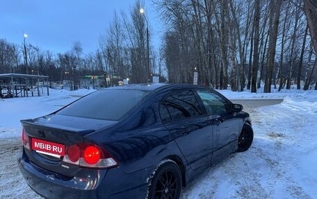 Honda Civic VIII, 2007 год, 385 000 рублей, 4 фотография