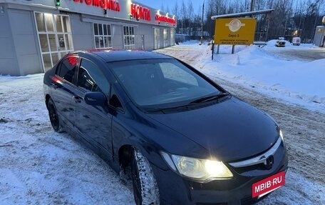 Honda Civic VIII, 2007 год, 385 000 рублей, 5 фотография