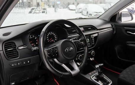 KIA Rio IV, 2020 год, 1 578 000 рублей, 5 фотография