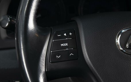 Lexus RX III, 2011 год, 2 173 000 рублей, 15 фотография