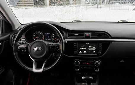 KIA Rio IV, 2020 год, 1 578 000 рублей, 8 фотография