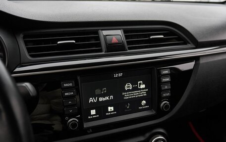 KIA Rio IV, 2020 год, 1 578 000 рублей, 10 фотография