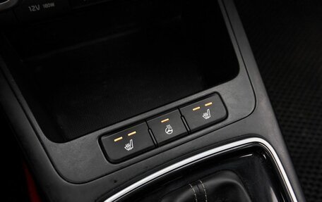 KIA Rio IV, 2020 год, 1 578 000 рублей, 14 фотография