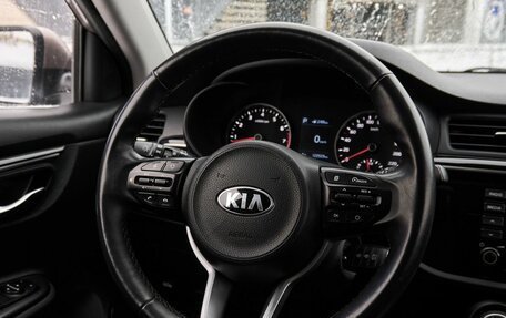 KIA Rio IV, 2020 год, 1 578 000 рублей, 16 фотография