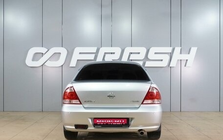 Nissan Almera Classic, 2010 год, 549 000 рублей, 4 фотография