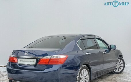 Honda Accord IX рестайлинг, 2013 год, 1 629 000 рублей, 5 фотография