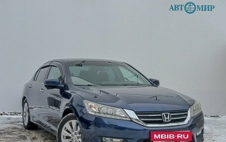 Honda Accord IX рестайлинг, 2013 год, 1 629 000 рублей, 3 фотография