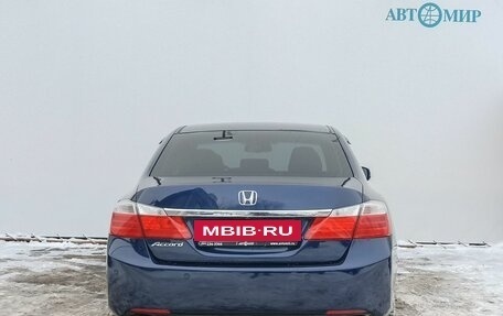 Honda Accord IX рестайлинг, 2013 год, 1 629 000 рублей, 6 фотография