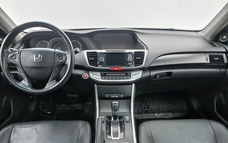 Honda Accord IX рестайлинг, 2013 год, 1 629 000 рублей, 13 фотография
