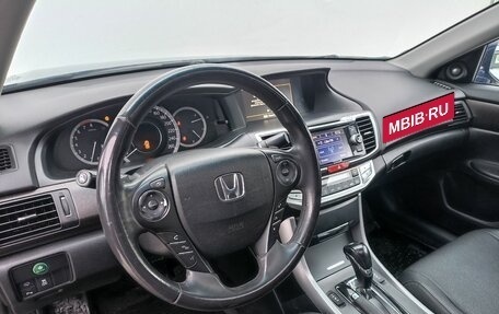 Honda Accord IX рестайлинг, 2013 год, 1 629 000 рублей, 14 фотография