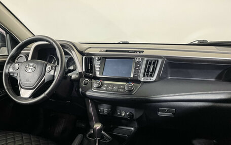 Toyota RAV4, 2018 год, 2 097 000 рублей, 9 фотография