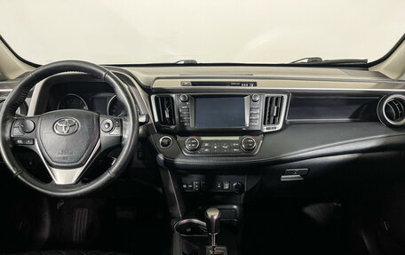 Toyota RAV4, 2018 год, 2 097 000 рублей, 12 фотография