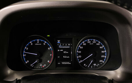 Toyota RAV4, 2018 год, 2 097 000 рублей, 11 фотография