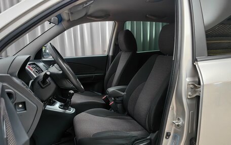 Hyundai Tucson III, 2007 год, 559 000 рублей, 5 фотография