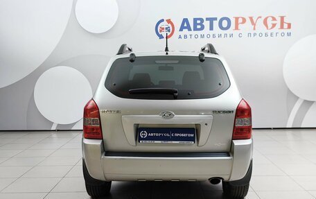 Hyundai Tucson III, 2007 год, 559 000 рублей, 4 фотография