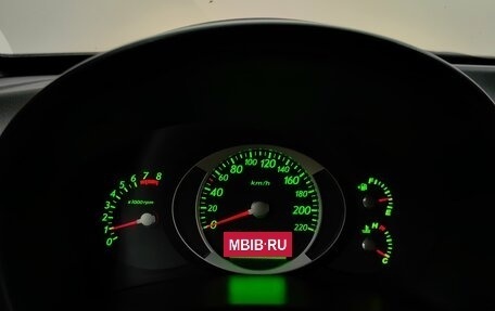 Hyundai Tucson III, 2007 год, 559 000 рублей, 9 фотография