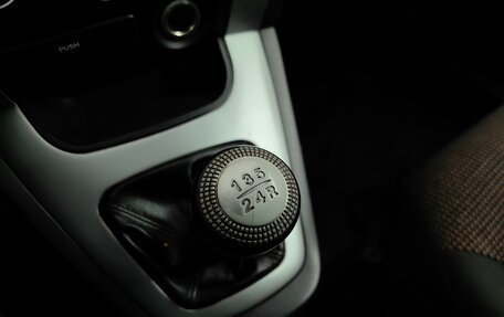 Hyundai Tucson III, 2007 год, 559 000 рублей, 15 фотография