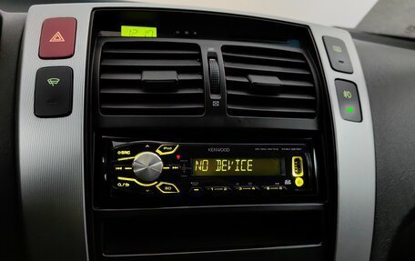 Hyundai Tucson III, 2007 год, 559 000 рублей, 13 фотография