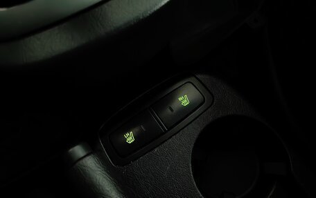 Hyundai Tucson III, 2007 год, 559 000 рублей, 16 фотография