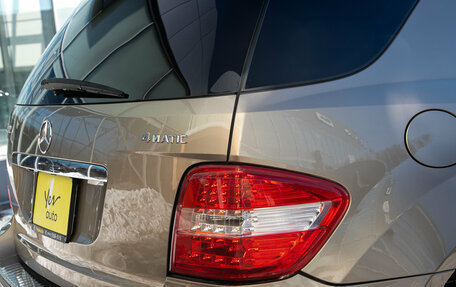 Mercedes-Benz M-Класс, 2009 год, 1 035 000 рублей, 6 фотография