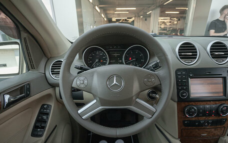 Mercedes-Benz M-Класс, 2009 год, 1 035 000 рублей, 13 фотография