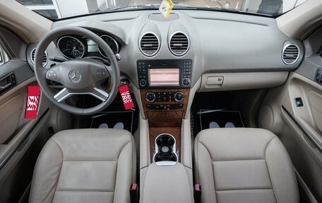 Mercedes-Benz M-Класс, 2009 год, 1 035 000 рублей, 14 фотография