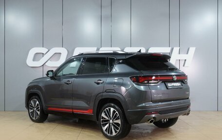 Changan CS35 Plus, 2024 год, 1 949 000 рублей, 2 фотография