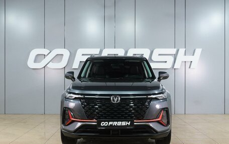 Changan CS35 Plus, 2024 год, 1 949 000 рублей, 3 фотография