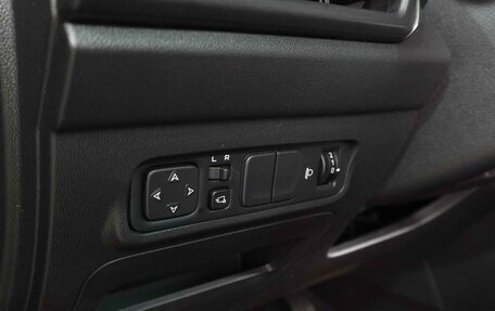 Changan CS35 Plus, 2024 год, 1 949 000 рублей, 25 фотография