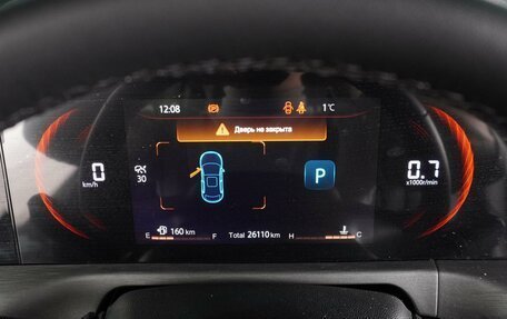 Changan CS35 Plus, 2024 год, 1 949 000 рублей, 26 фотография