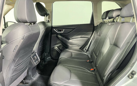 Subaru Forester, 2020 год, 2 897 000 рублей, 10 фотография