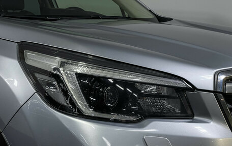 Subaru Forester, 2020 год, 2 897 000 рублей, 18 фотография