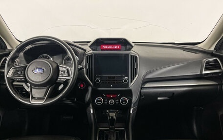 Subaru Forester, 2020 год, 2 897 000 рублей, 12 фотография