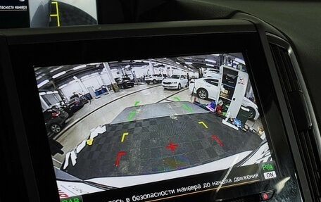 Subaru Forester, 2020 год, 2 897 000 рублей, 16 фотография