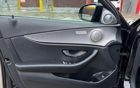 Mercedes-Benz E-Класс, 2019 год, 2 580 000 рублей, 16 фотография