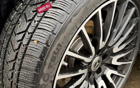 Mercedes-Benz E-Класс, 2019 год, 2 580 000 рублей, 12 фотография