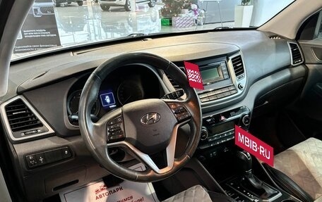 Hyundai Tucson III, 2017 год, 1 999 000 рублей, 9 фотография