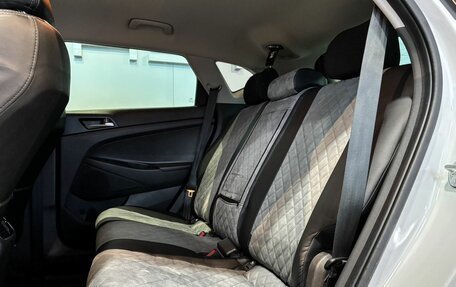 Hyundai Tucson III, 2017 год, 1 999 000 рублей, 12 фотография