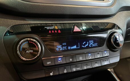 Hyundai Tucson III, 2017 год, 1 999 000 рублей, 19 фотография