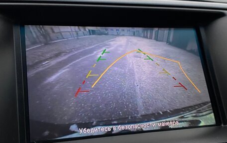 Nissan Teana, 2012 год, 1 100 000 рублей, 17 фотография