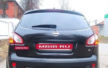 Nissan Qashqai, 2010 год, 830 000 рублей, 3 фотография