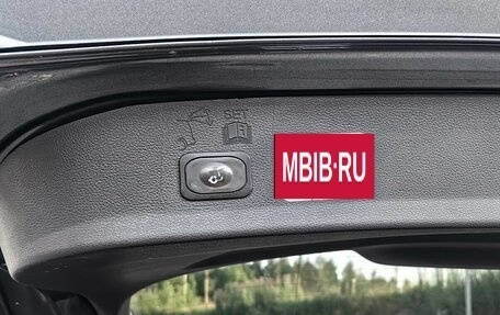 Ford Kuga III, 2018 год, 1 780 000 рублей, 10 фотография