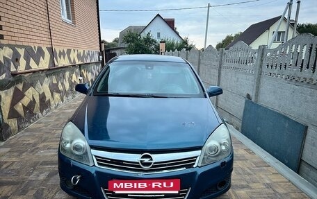 Opel Astra H, 2007 год, 300 000 рублей, 11 фотография