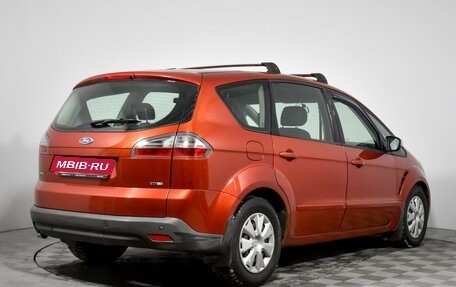 Ford S-MAX I, 2006 год, 580 000 рублей, 5 фотография