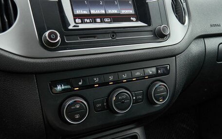 Volkswagen Tiguan I, 2015 год, 1 440 000 рублей, 11 фотография