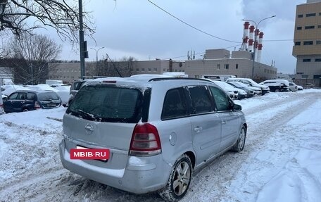 Opel Zafira B, 2008 год, 290 000 рублей, 6 фотография