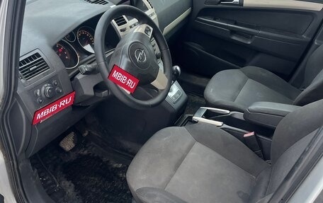 Opel Zafira B, 2008 год, 290 000 рублей, 9 фотография