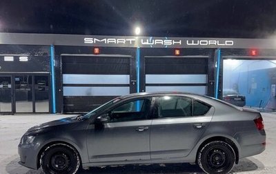 Skoda Octavia, 2015 год, 780 000 рублей, 1 фотография