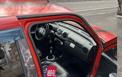 Lifan Smily I (330) рестайлинг, 2013 год, 120 000 рублей, 1 фотография