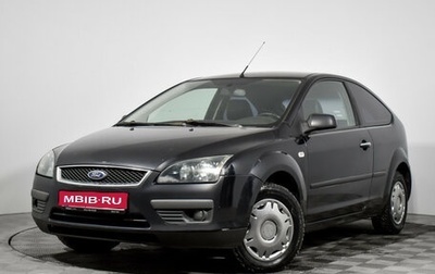 Ford Focus II рестайлинг, 2006 год, 330 000 рублей, 1 фотография